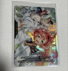 ガンダムカードゲーム EXリソース スレッタ ミオリネ EXRP-003 - メルカリ