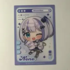 ミリプロ クリアカード 音ノ乃のの パフスナック