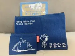 スヌーピー デニム風ポーチ2個セット