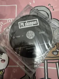 Item thumbnail for item fb5d5082-cd9c-4ea7-95d2-30628db4051b