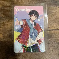 カラフルピーチ 封入トレカ　ゆあんくん　カード　特典