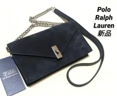 ポロラルフローレン　ショルダーバッグ　クロスボディ　チェーンバッグ　レザー　本革