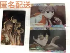 WIND BREAKER ウエハース　獅子頭連　　　3枚セット　VR N