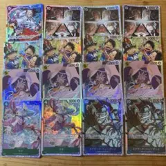受け継がれる意思　ワンピースカード　SRまとめ