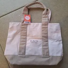 KALDI 2024年製 ベージュ トートバッグ