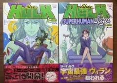 Item thumbnail for item 4ab557f4-6163-4466-baed-0cf79d50b588