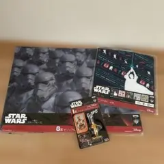 スターウォーズ STARWARS happyくじ 景品セット - メルカリ