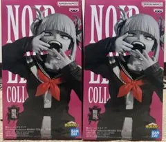 僕のヒーローアカデミア　Noir Edge Collection トガヒミコ2体