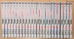 2026年最新】シャングリラフロンティア 全巻の人気アイテム - メルカリ