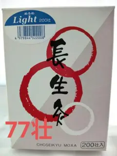 Item thumbnail for item 8fd1ec06-de68-4260-8f88-52d5eb1440fc