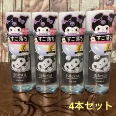脱毛ラボ ハイドラクレンジング ベゼ 本体 - メルカリ