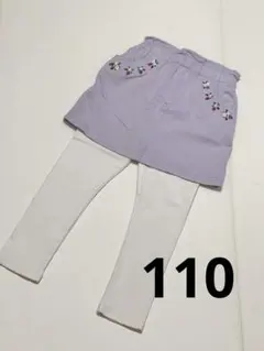 プティマイン♡ イチゴ刺しゅうレギンスつきスカート