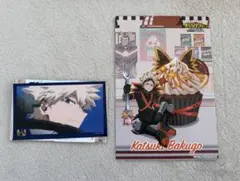 【新品】 僕のヒーローアカデミア オープンスクール 爆豪勝己 まとめ売り