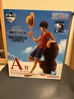 A賞　ルフィ　ワンピース一番くじ～海賊王への道～