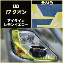 2025年最新】パーフェクトクオンの人気アイテム - メルカリ
