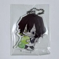 公*o様 鬼滅の刃 きゃらドリ 鬼滅の刃×CharaDri!!　アクキー　伊黒小