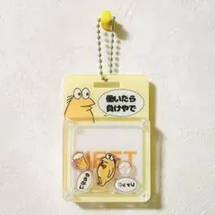 なんJ民　シャカシャカ　アクリルキーホルダー　やきうのひと