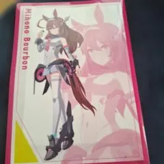 Item thumbnail for item c0e0890f-67f8-4dae-968e-0a261134378b