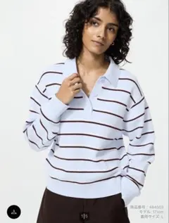 UNIQLO スムースコットンポロセーター ライトブルー