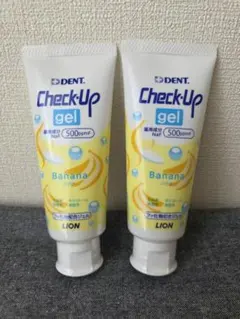 ◎未開封◎LION DENT.　チェックアップ　ジェル　バナナ　2本