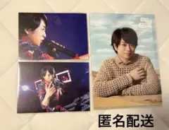 嵐 櫻井翔 グッズ まとめ売り