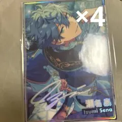 ポートレート 泉