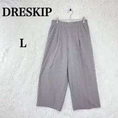 【ドレスキップ】レディース カジュアルパンツ ワイド チェック柄 L グレー系