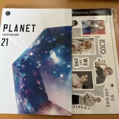 2025年最新】exo 会報の人気アイテム - メルカリ