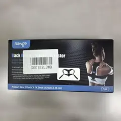 NEWGO 背中のブレース 姿勢サポーター 背中サポートブレース姿勢矯正器具