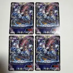 アガルームプルーフ