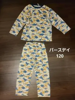長袖　パジャマ　ルームウェア　120のサムネイル