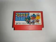 kuma様 リクエスト 2点 まとめ商品