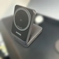 Anker B2557N11 MagGo (Foldable 3-in-1)