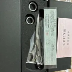 グリーンマウス 天才美容師KANI コラボシザー - メルカリ