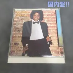 2026年最新】MICHAEL jackson off the wallの人気アイテム - メルカリ