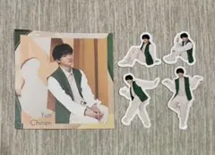 知念侑李　フレークシール4枚&メモ帳3枚　ポートレートシリーズ2022