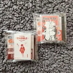 ☺︎豆轉蛋本 少年Jump漫畫收藏04 兩件組☺︎