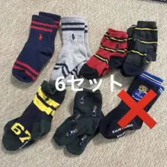 あ様 リクエスト 2点 まとめ商品