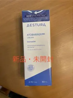 アトバリア365 クリーム　80ml