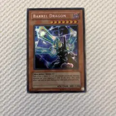 2026年最新】遊戯王 リボルバー・ドラゴン 英語版の人気アイテム