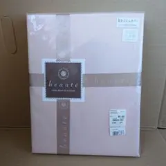 Item thumbnail for item c348a669-11a7-4448-aa5e-21c101323d7f