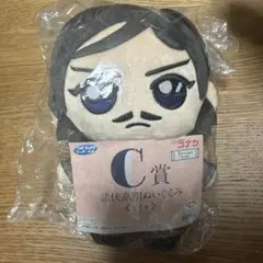 2025年最新】コナン セガラッキーくじ 諸伏の人気アイテム