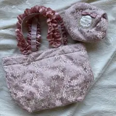 ❁︎Maison de FLEUR❁︎フリルハンドルトートS＋ポーチセット