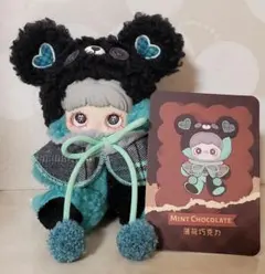 Maymei Tiny Bear Cookie チョコミント