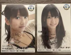 AKB48 ♡柏木由紀♡ 生写真まとめ売り 31枚 41Q7tEfk70L._UF350,350_QL50_.jpg