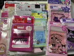 Item thumbnail for item 1e8ada38-0eea-438e-9ac4-6183b01f52f3