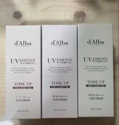 d'Albaダルバ トーンアップサンクリー厶 ピンク　パープル　グリーン50ml