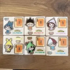 ヒロアカ　トトノウルトラ　アクリルスタンド　コンプセット