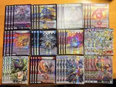 遊戯王 獄神 アルトメギア エルフェンノーツ ドゥームズ デッキパーツ