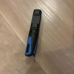 Item thumbnail for item 96fc0f26-3d65-42f5-9550-ff65075e821e